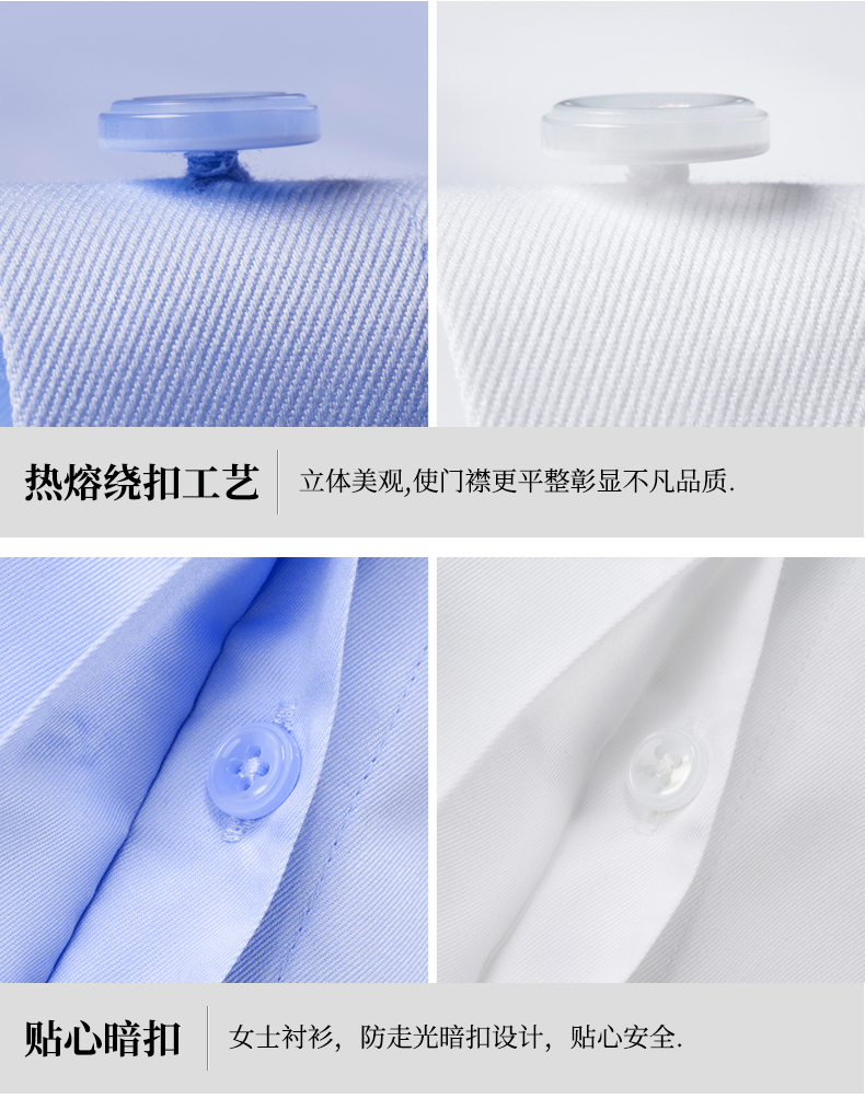 100s pure cotton business DP non-iron long-sleeved shirt 81-6618 men long-sleeved shirt