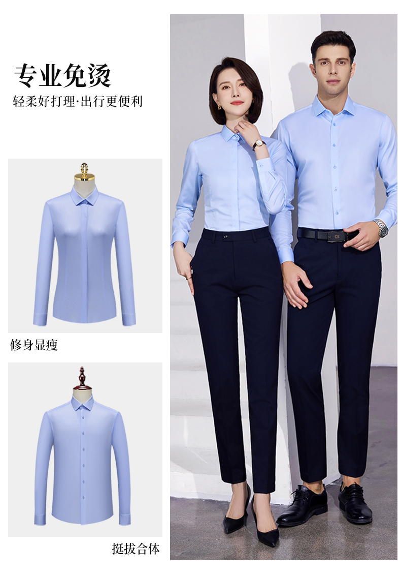 100s pure cotton business DP non-iron long-sleeved shirt 81-6618 men long-sleeved shirt