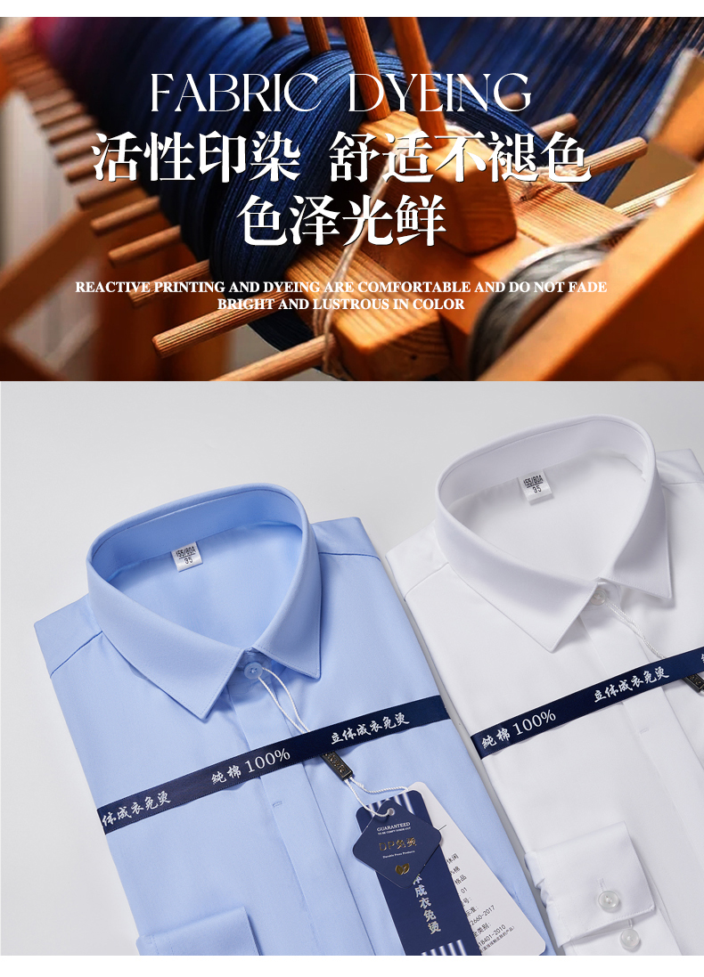 80s pure cotton blue stripe DP non-iron short-sleeved shirt 81-6612 men short-sleeved shirt