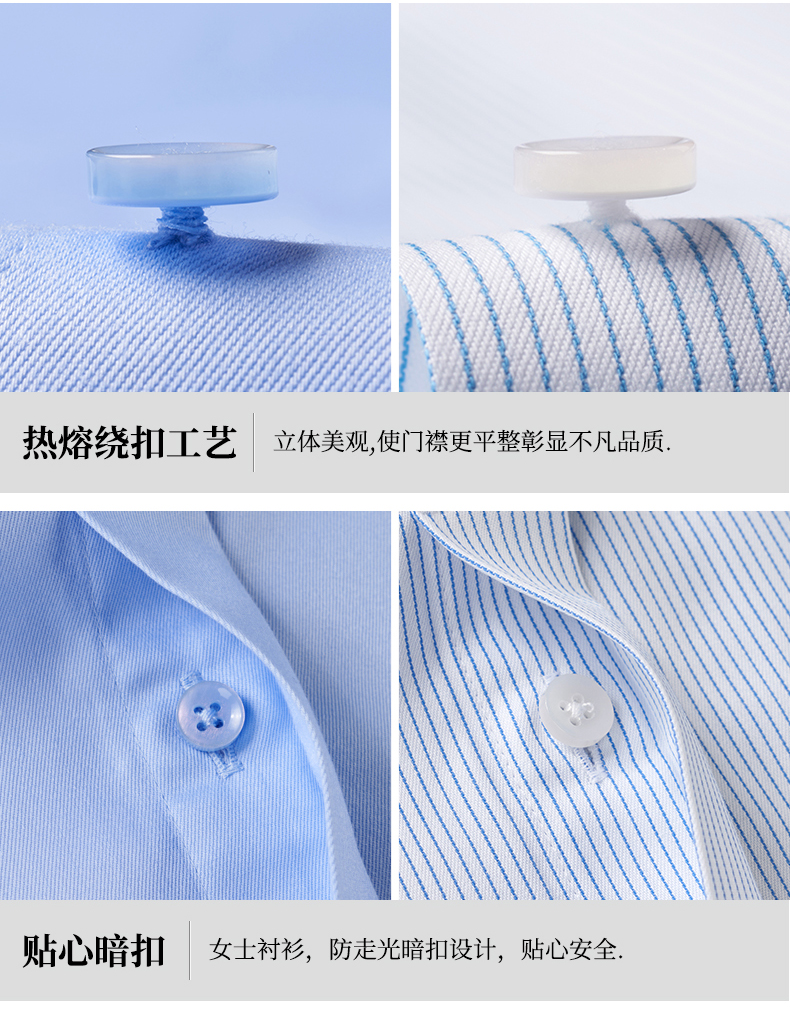 80s pure cotton blue stripe DP non-iron long-sleeved shirt 81-6612 men long-sleeved shirt