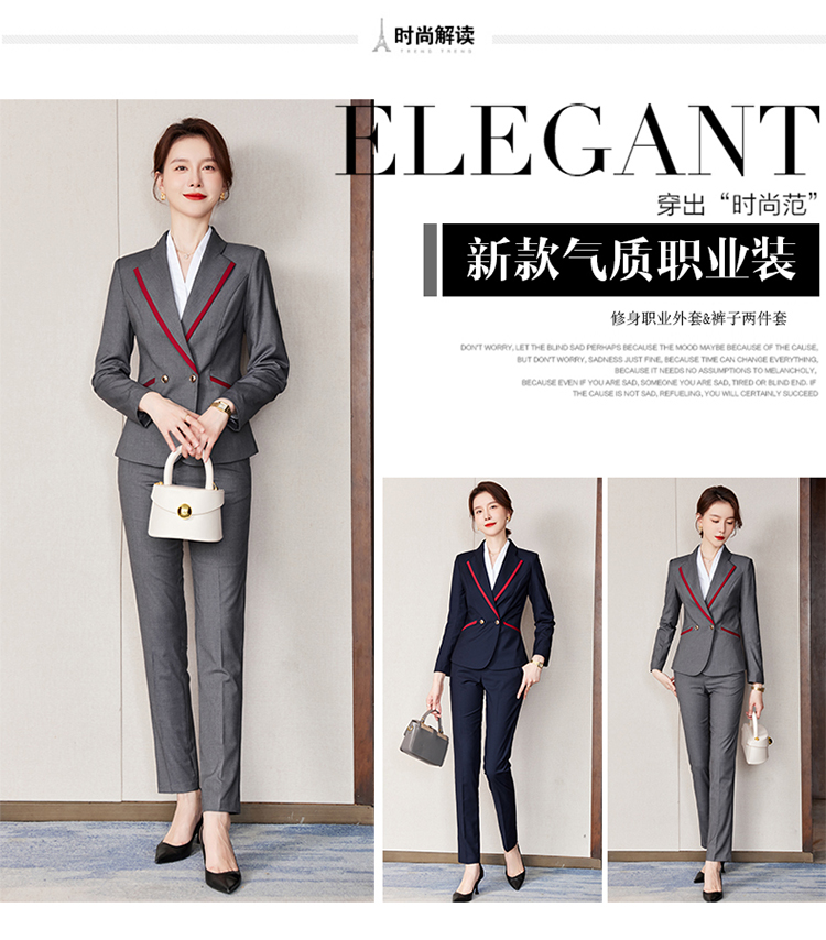 Professional stewardess uniform temperament two-piece suit 173-9300 female suit