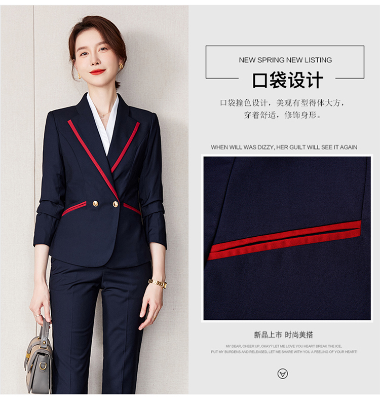 Professional stewardess uniform temperament two-piece suit 173-9300 female suit