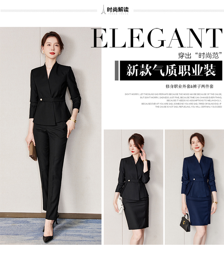 Business OL ladies professional suit two-piece suit 173-9301 female suit