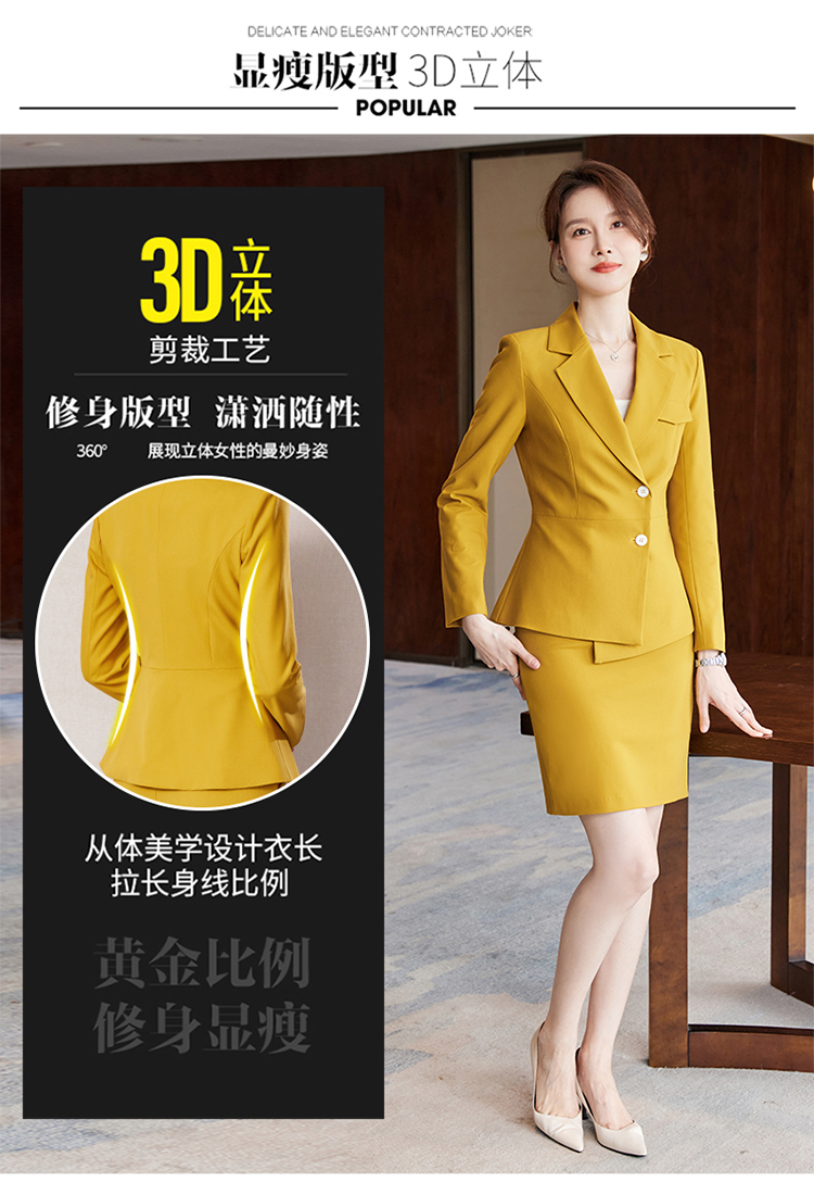 Autumn and winter fashion temperament women suit jacket 173-9302 women suit