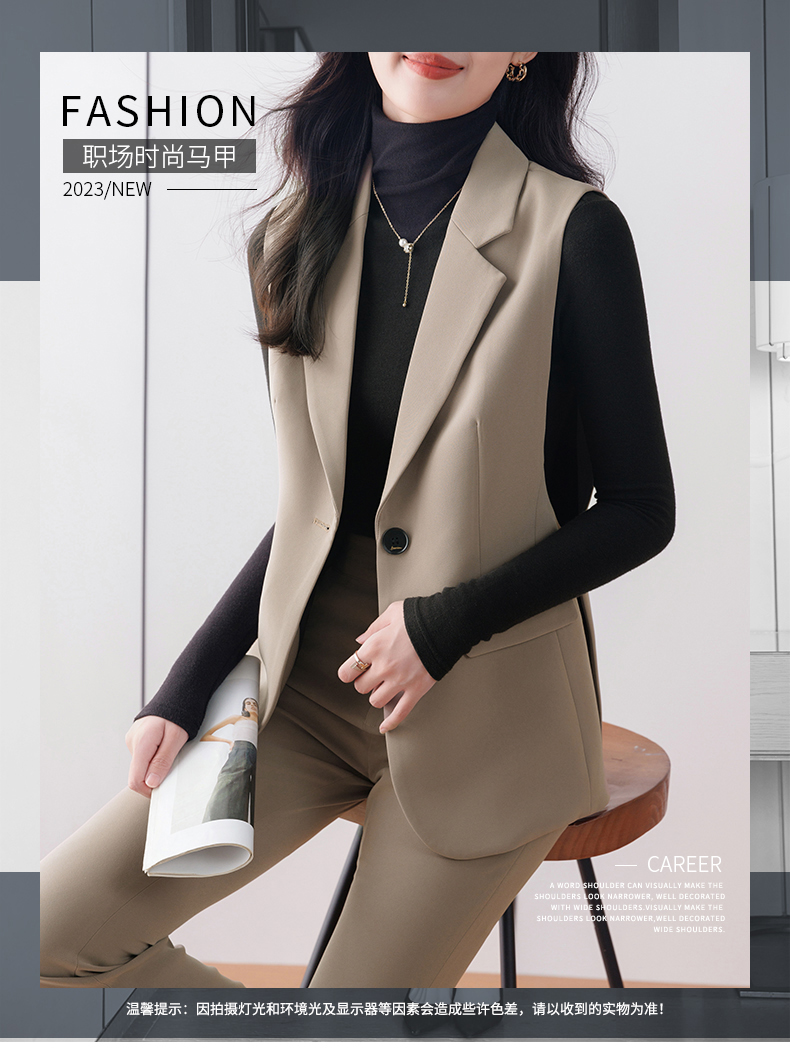 Business ladies professional collar suit vest 83-23662