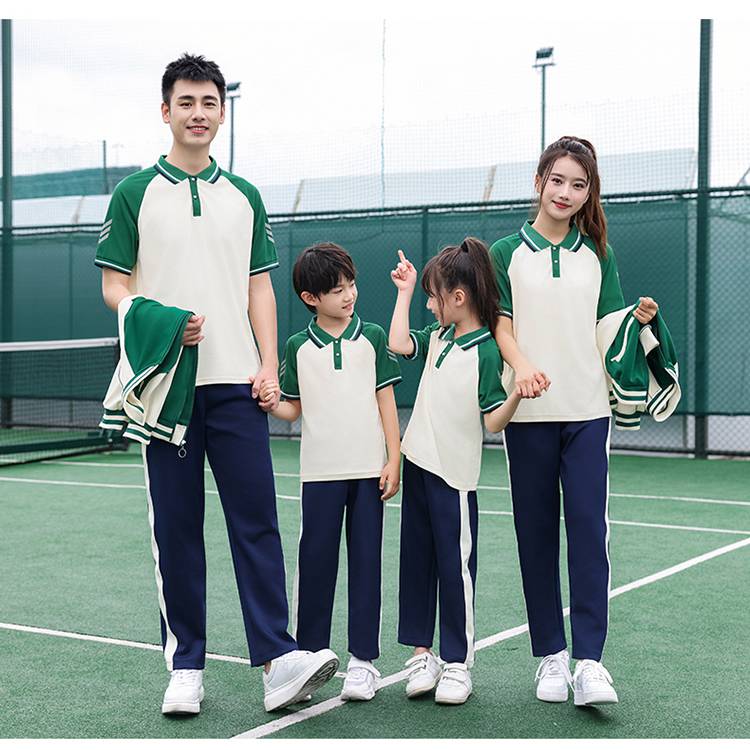 Campus sports meeting class uniform school uniform parent-child long-sleeved two-piece suit KH2-692-7777 cardigan suit