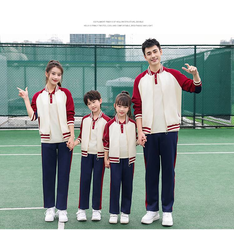 Campus sports meeting class uniform school uniform parent-child long-sleeved two-piece suit KH2-692-7777 cardigan suit