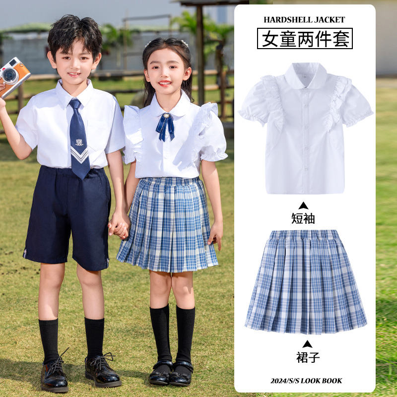 Skin-friendly, breathable and comfortable college style school uniform suit 894-6403-1-2