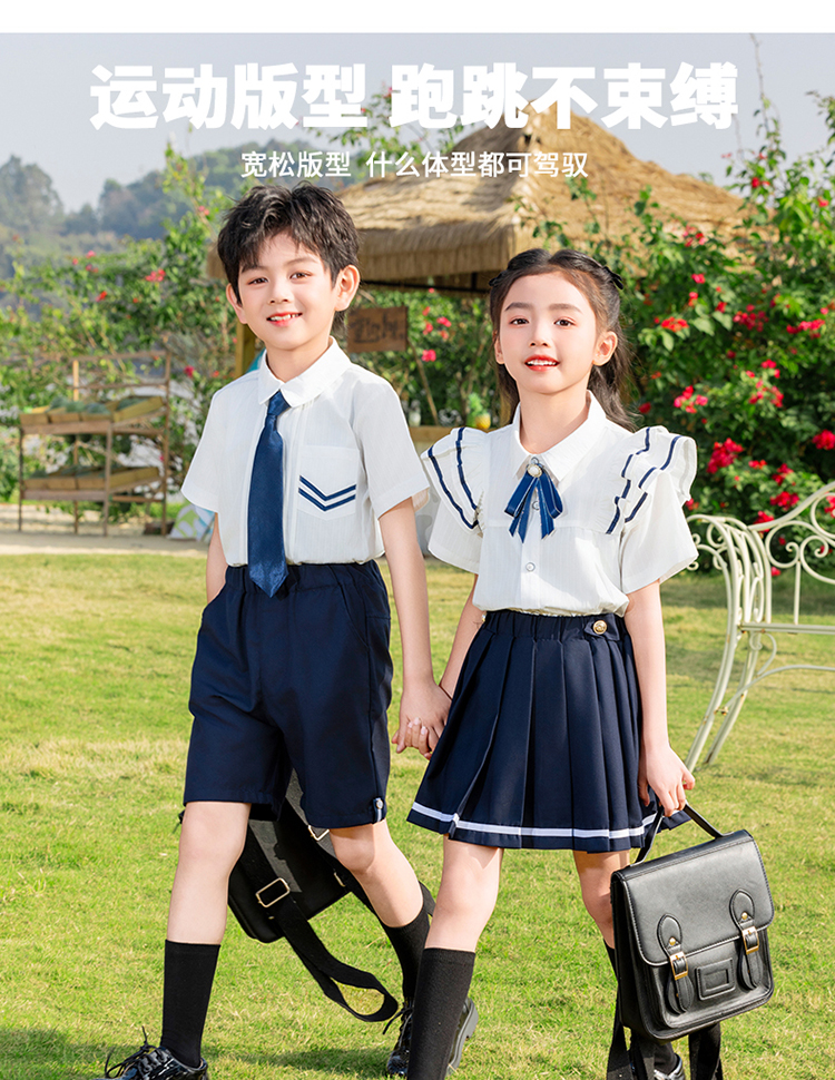 Soft and comfortable white striped collar sports school uniform suit 894-6417