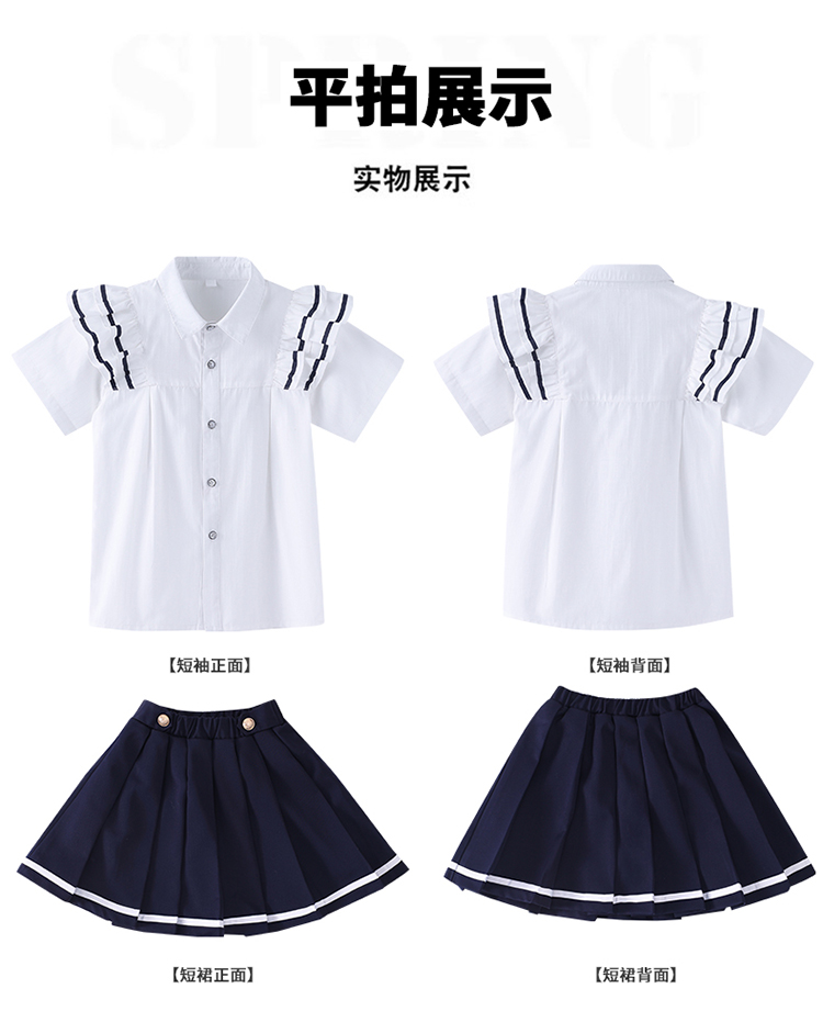 Soft and comfortable white striped collar sports school uniform suit 894-6417