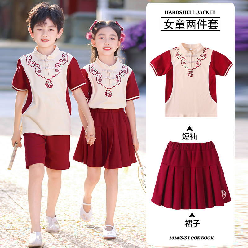 Comfortable and soft button design Chinese style suit 894-2365-5