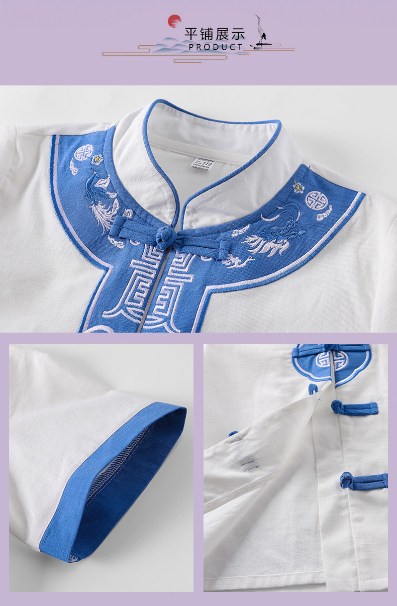 Comfortable and soft white and blue Chinese style school uniform suit 894-2429