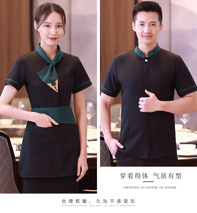 Catering waiter work clothes H02-22LY024