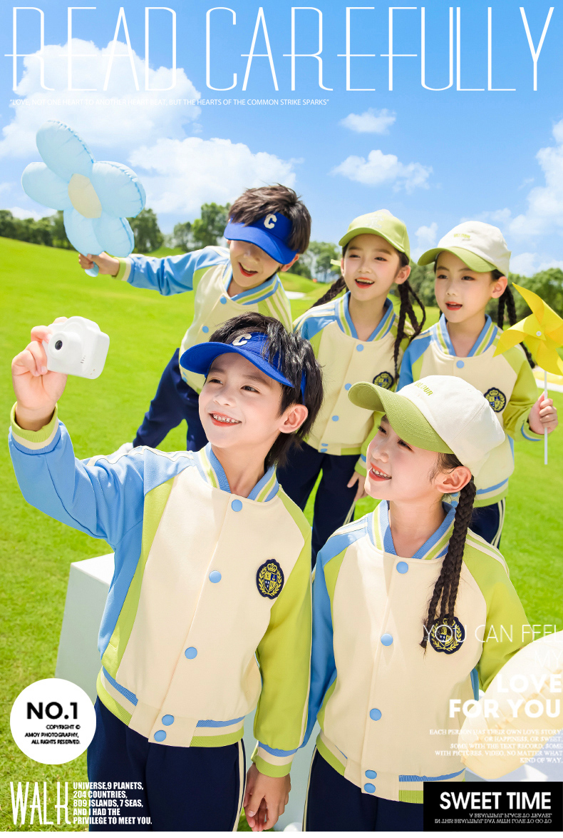 Children sports long-sleeved school uniform spring and autumn two-piece suit 215-9178