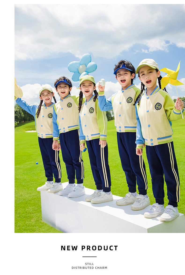 Children sports long-sleeved school uniform spring and autumn two-piece suit 215-9178