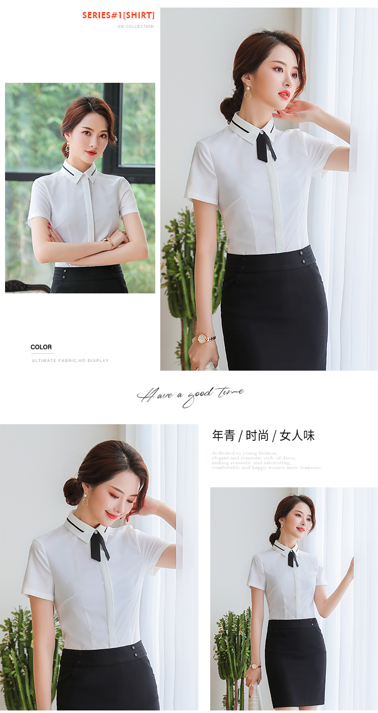 Commuter waist temperament professional short-sleeved shirt 50-301 short-sleeved shirt female