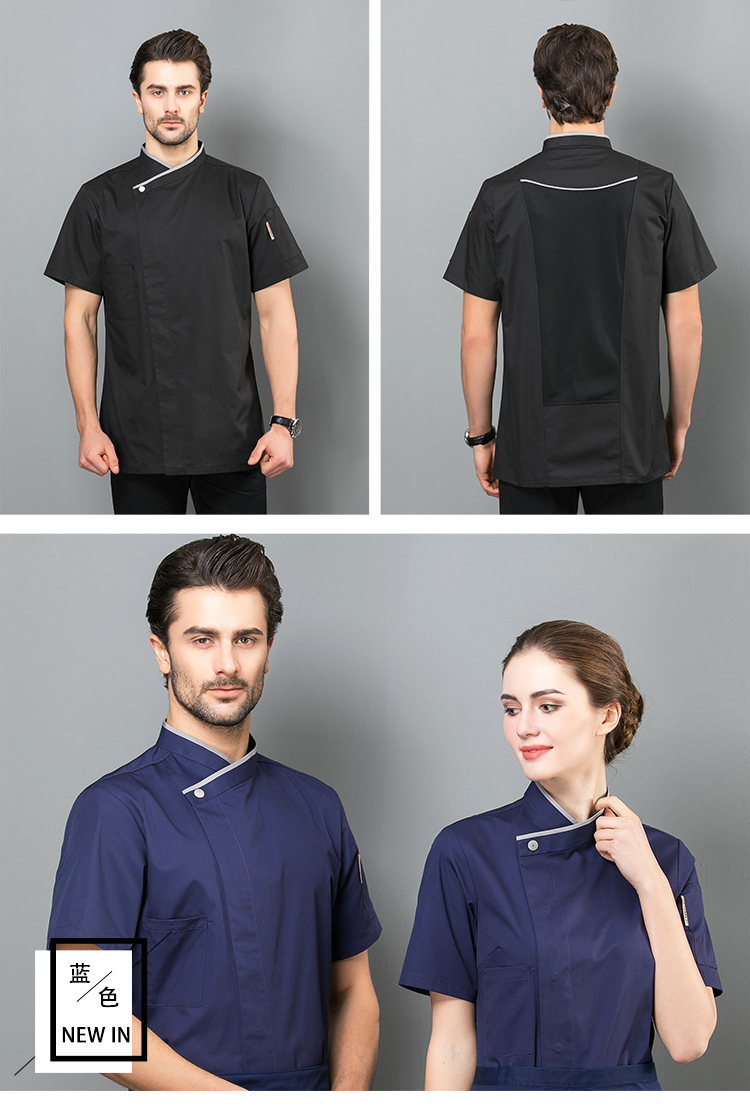 Collar edge single button polyester cotton hotel restaurant short sleeve chef uniform top H01-1936