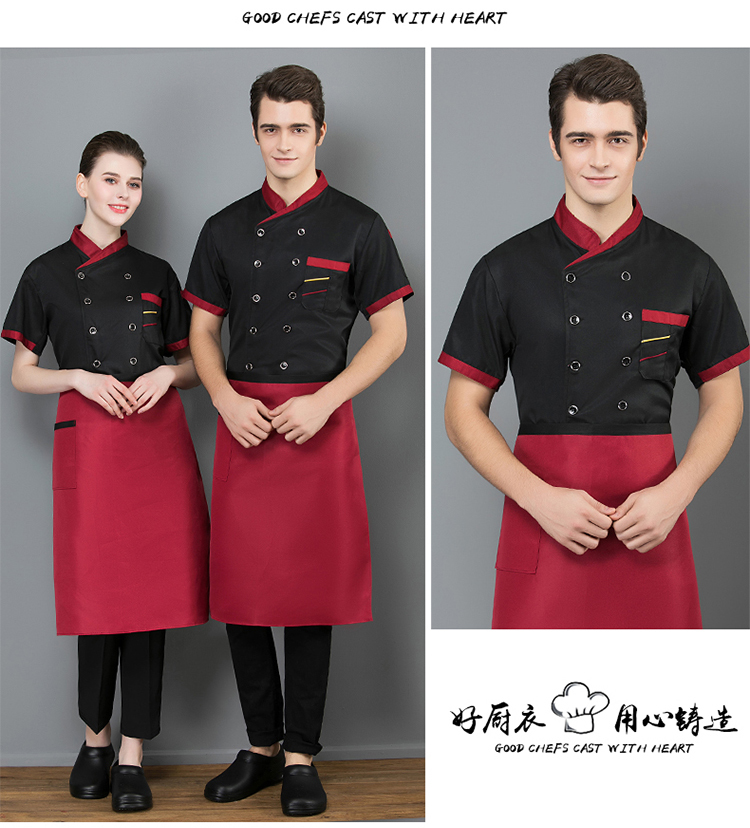 Slant collar and two-bar short-sleeved chef uniform top H02-20F136-138