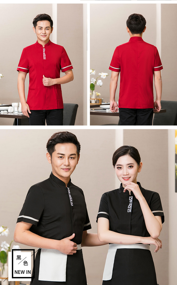 Twill elastic Chinese food embroidery Great Wall short-sleeved waiter work clothes top H01-6048