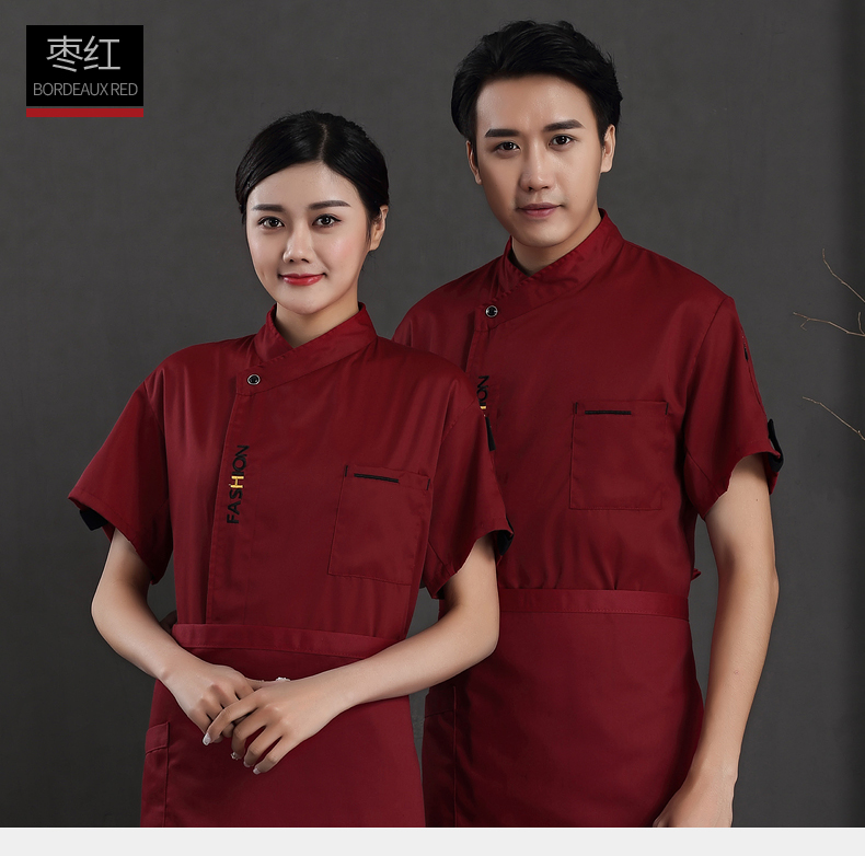 English placket short-sleeved chef uniform H12-C0201010