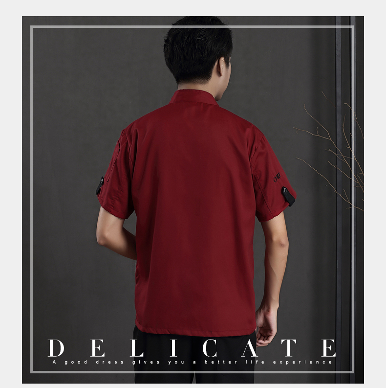 English placket short-sleeved chef uniform H12-C0201010