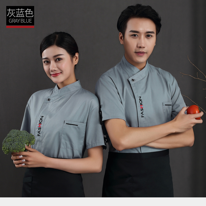 English placket short-sleeved chef uniform H12-C0201010