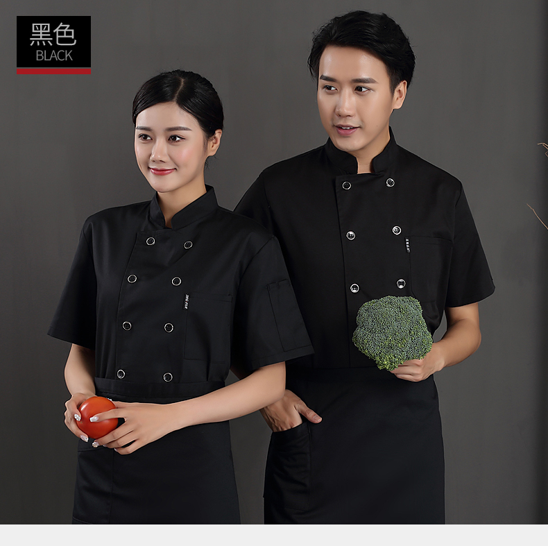 Back polyester cotton breathable mesh short-sleeved chef uniform H12-C0201003