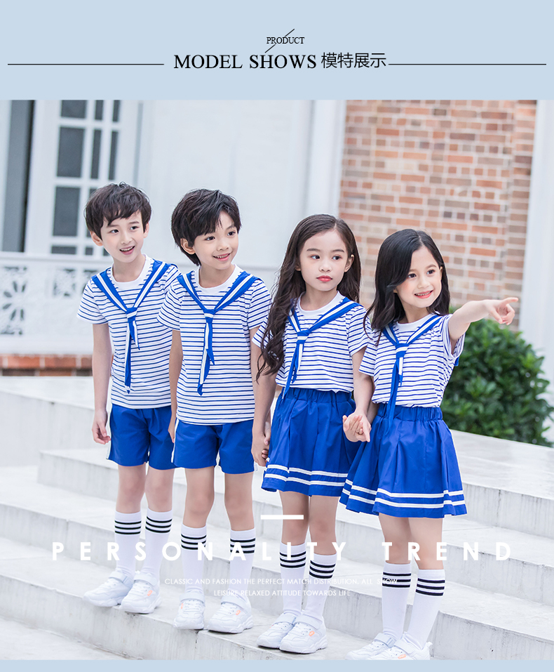 Sailor Navy Style Kindergarten Uniform Two-piece Striped Suit 455-8125