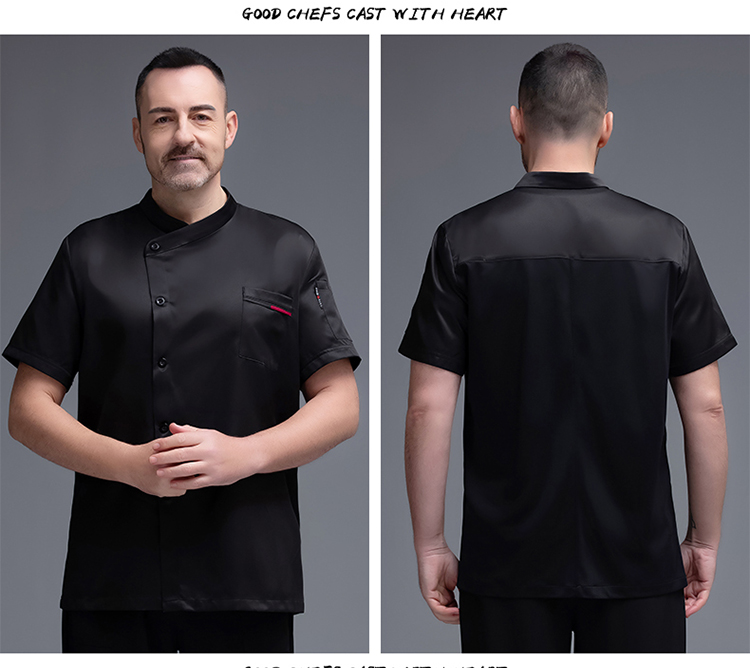 Gold spinning woolen short-sleeved chef uniform top with slanting collar and mesh back H02-20F001-004