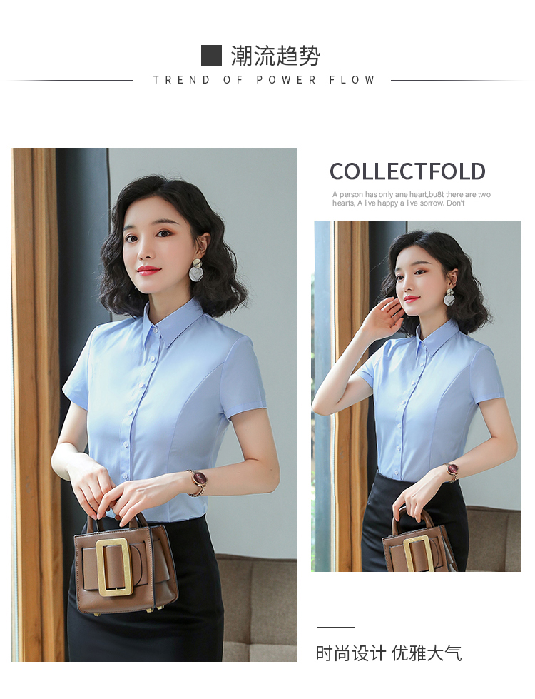 Professional commuting concealed button anti-exposure short-sleeved shirt female 171-310 short-sleeved shirt female