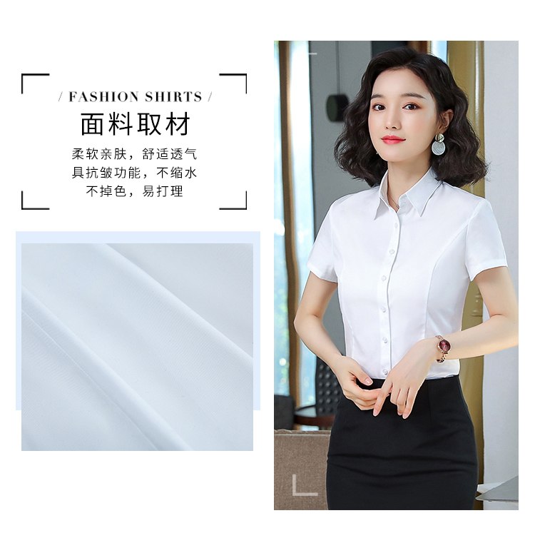 Professional commuting concealed button anti-exposure short-sleeved shirt female 171-310 short-sleeved shirt female