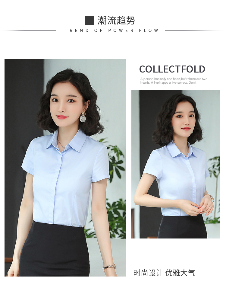 Commuter concealed placket chest three-button short-sleeved shirt women 171-311 short-sleeved shirt women