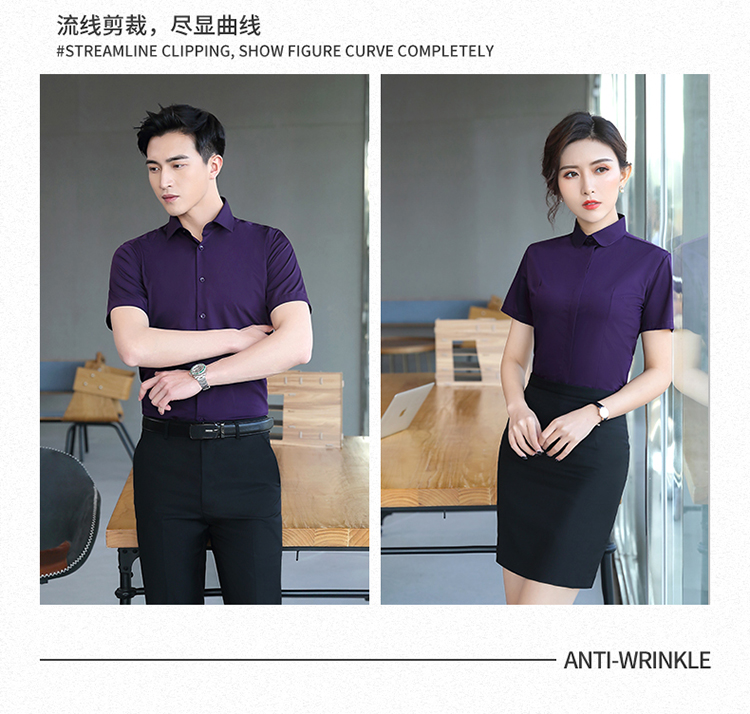 Urban slim bamboo fiber professional short-sleeved shirt for men and women 188-82601 shirt short sleeve