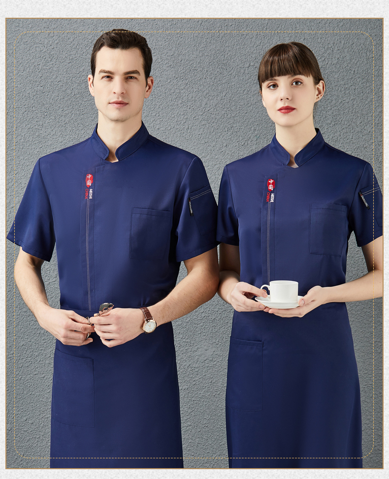 Shule Chinese Food Short Sleeve Chef Uniform Top H01-2021-31