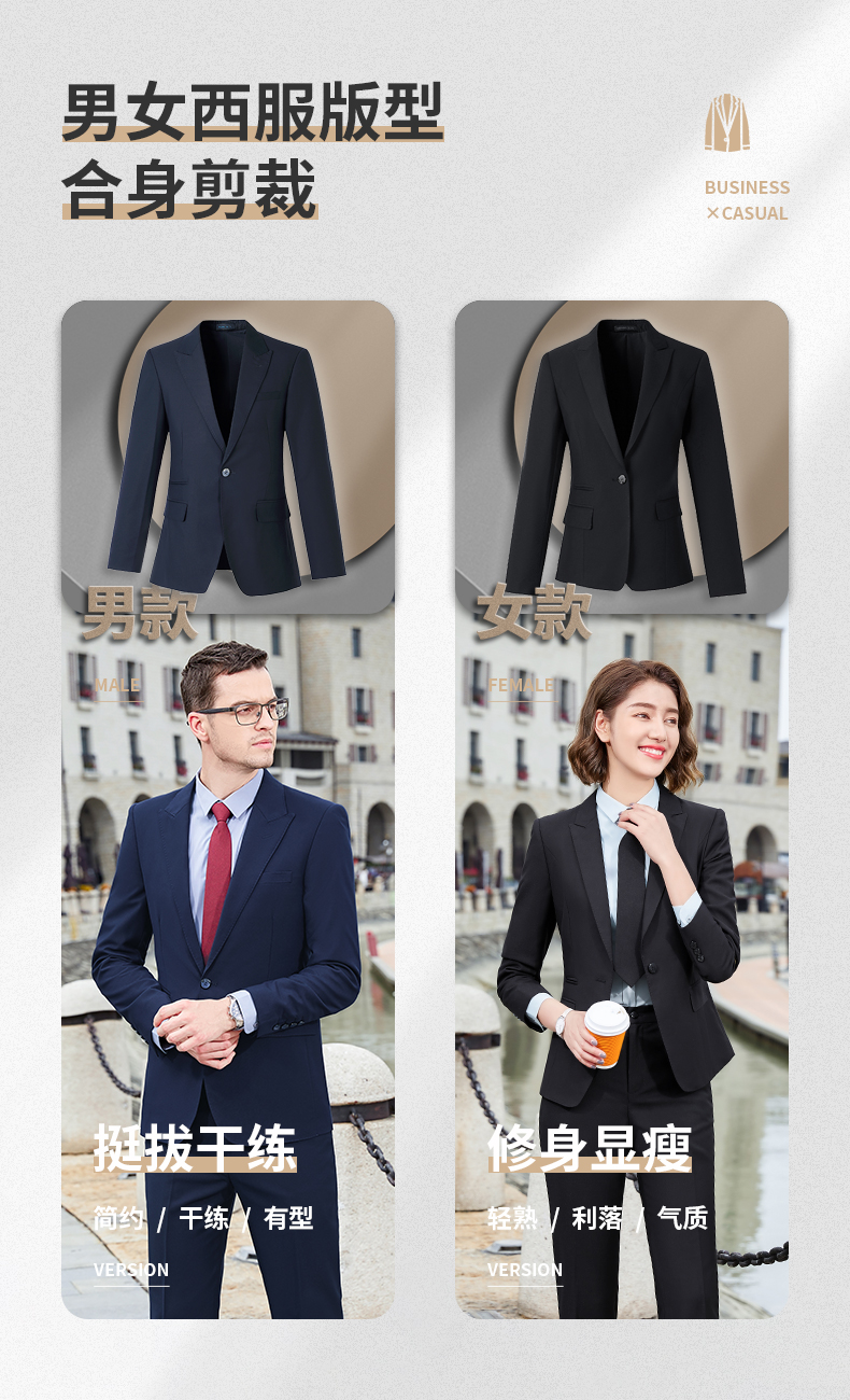 Drape formal professional trousers for men 188-692 men trousers