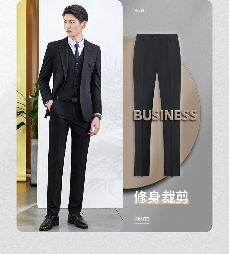 Slim straight trousers men suit trousers 188-690 men suit trousers