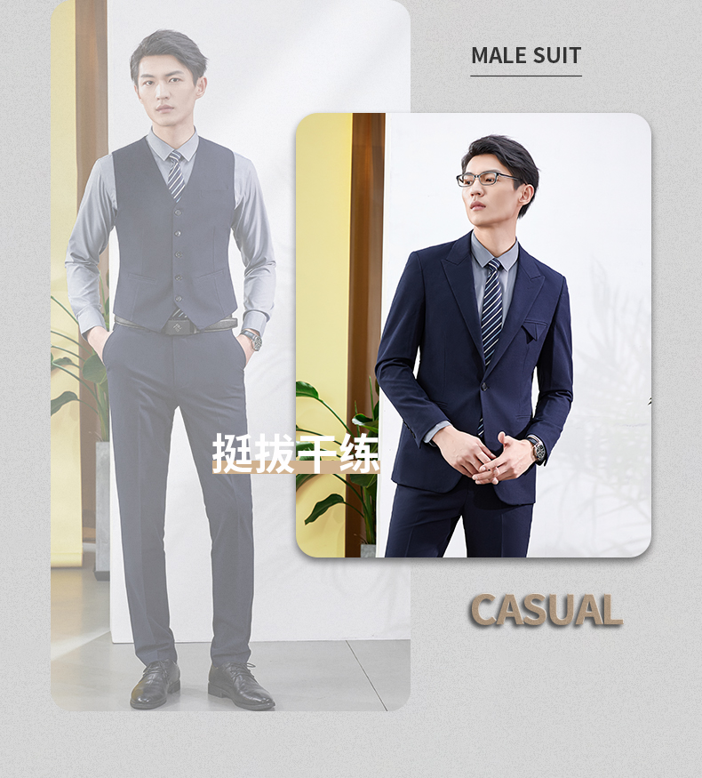 Slim straight trousers men suit trousers 188-690 men suit trousers