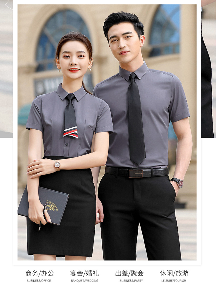 Professional plain cotton business professional short-sleeved shirt for men and women DQ1-Men 302 Women 312 Short-sleeved shirt