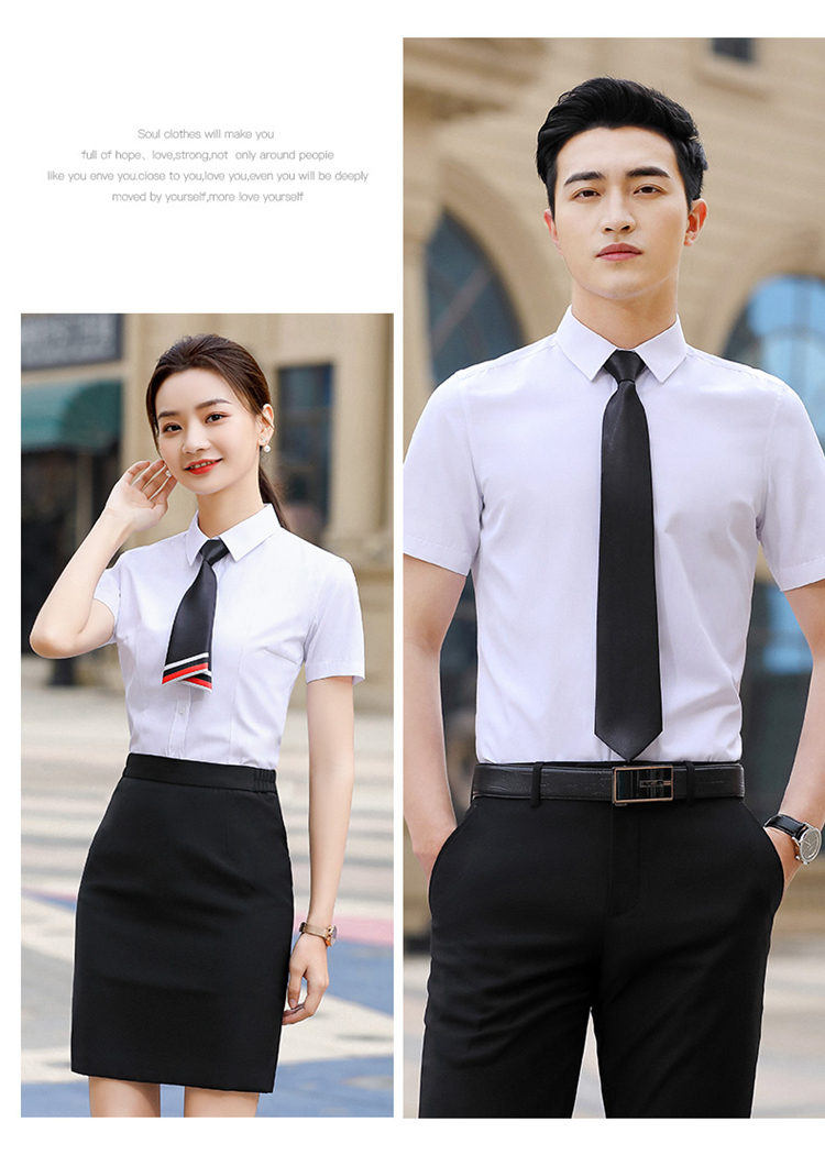 Professional plain cotton business professional short-sleeved shirt for men and women DQ1-Men 302 Women 312 Short-sleeved shirt