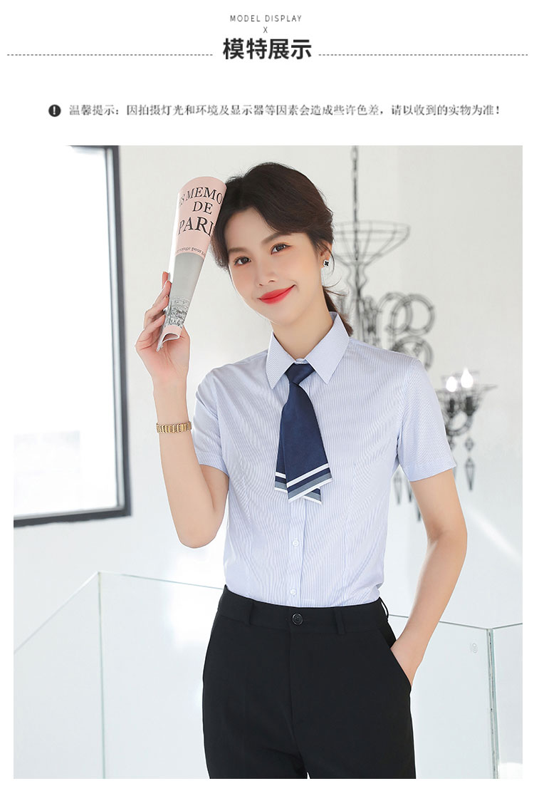 White striped professional ladies short-sleeved lining 111-982 short-sleeved shirt female