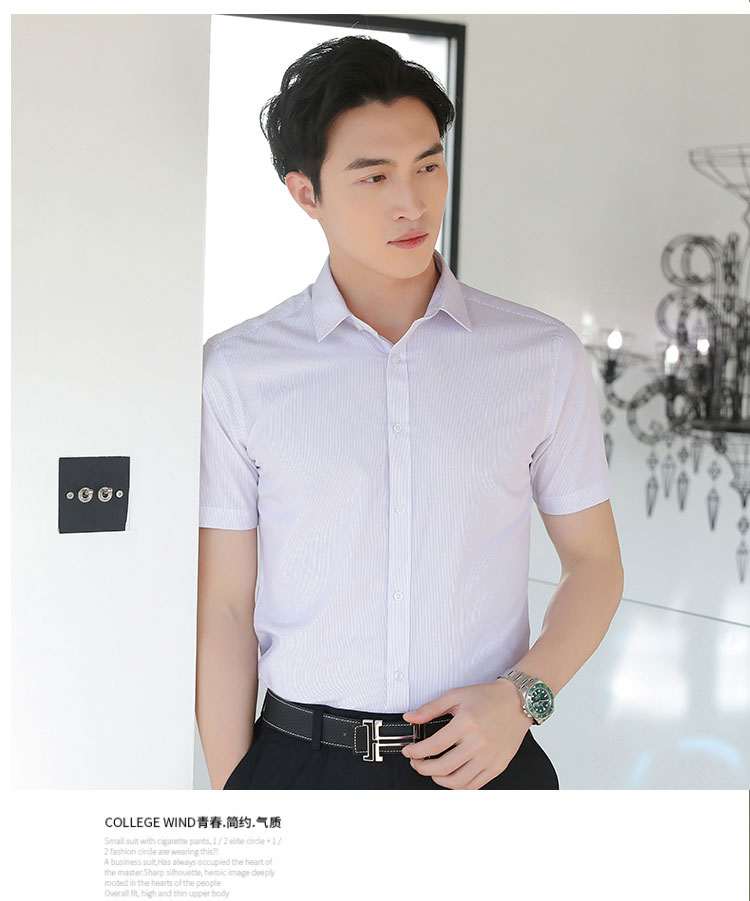 White striped professional men short-sleeved lining 111-982 men short-sleeved shirt