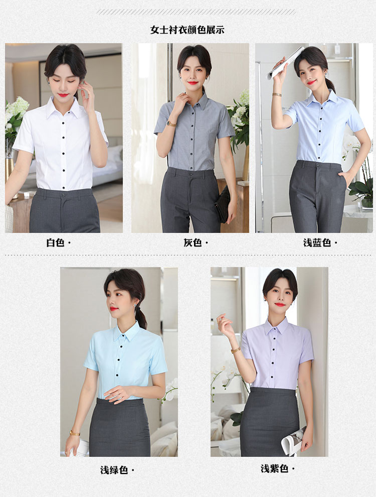 Oxford women short-sleeved lining 111-987 women short shirt