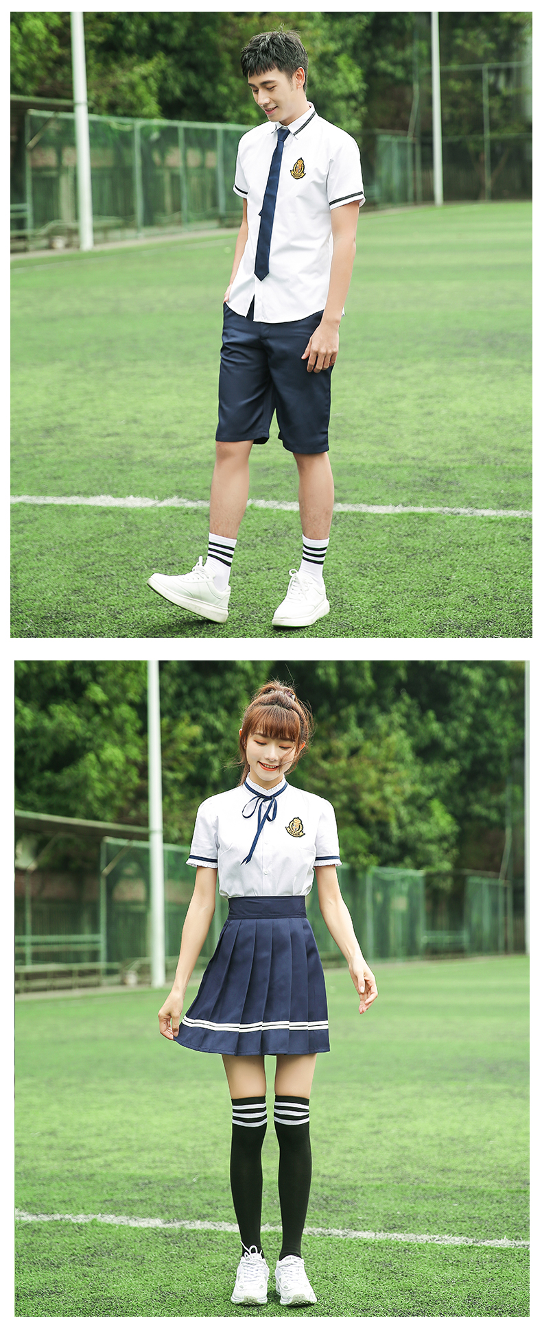 College style middle school student youthful vitality lapel school uniform H18-1931 shirt