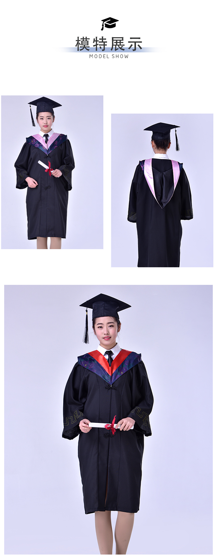 Polyester undergraduate graduation dress M02-XSF02 (hat + dress)