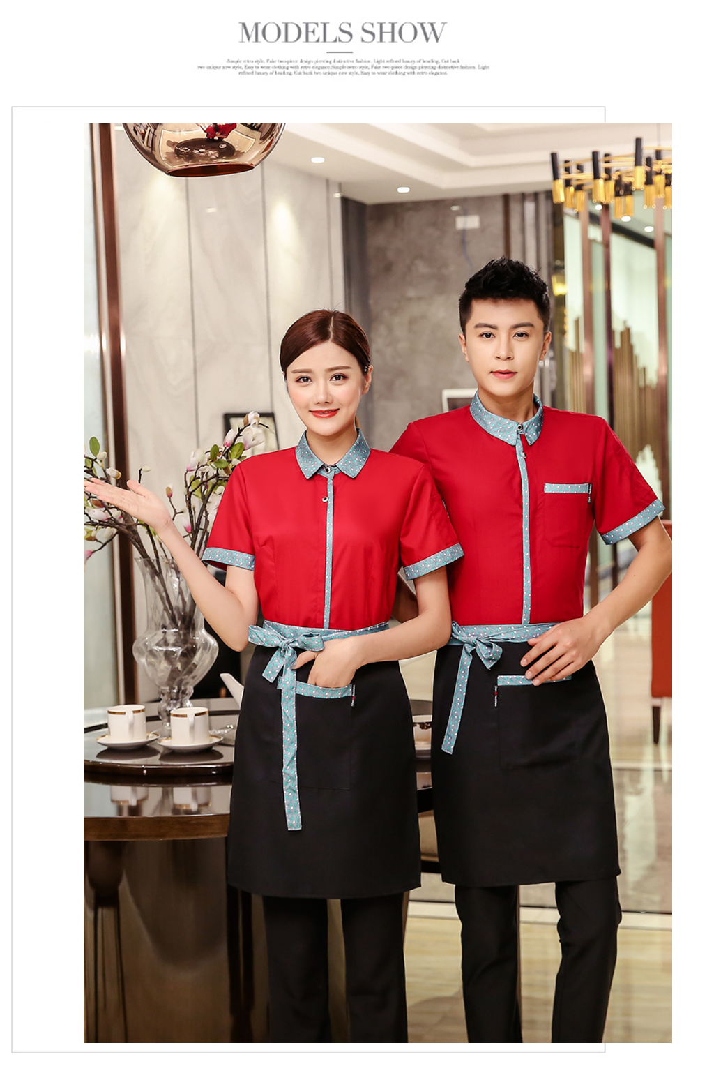 Tadpole Print Waiter Work Shirt + Apron H19-L015