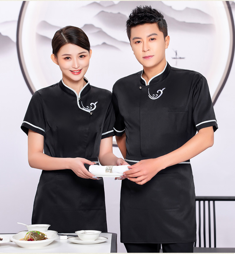 Embroidered Xiangyun Hotel Waiter Work Shirt + Apron H19-L019