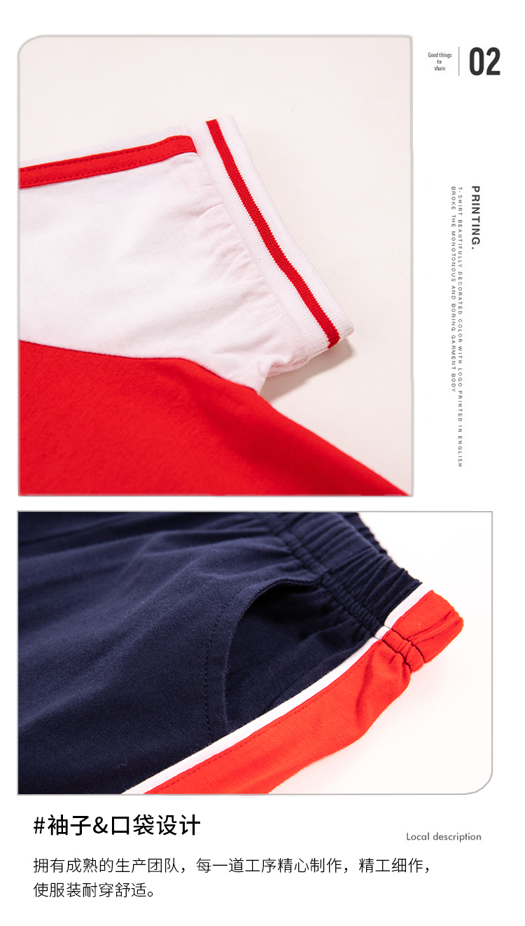 Sports style primary and secondary school students uniform shorts D11-2223 shorts