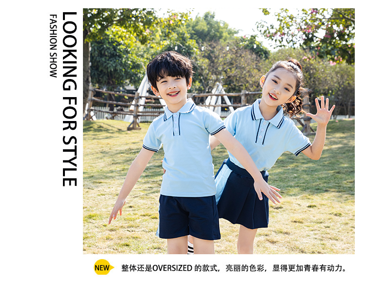 Primary and secondary school students school uniform sports style shorts general style D11-2210 shorts