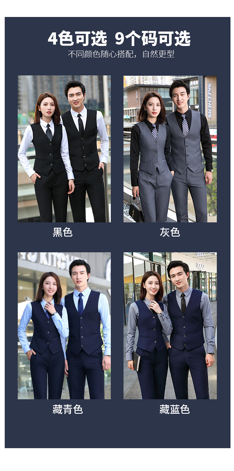 White-collar temperament professional slim-fit trousers men style DQ1-388 men trousers