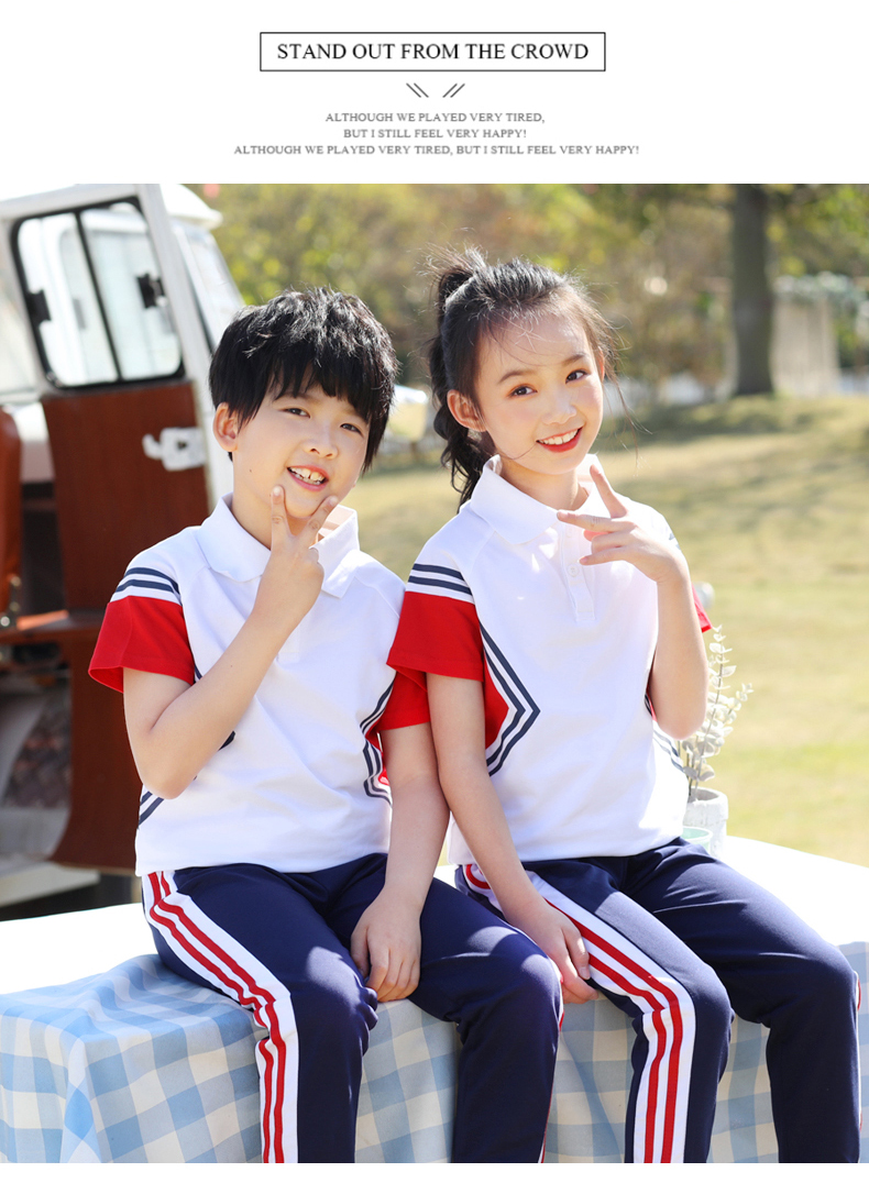 Cotton sports style elementary school uniform D22-601